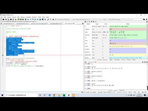 Python程序设计系列 40 找出列表中的众数