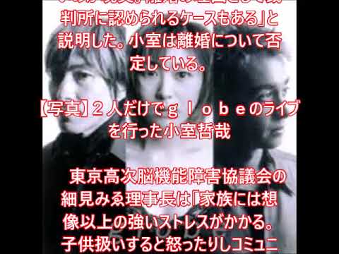 【ニュース速報】小室哲哉引退発表から一夜