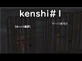 【ゆっくり実況】毒舌魔理沙と自惚霊夢。時々諏訪子ちゃん＃１【Kenshi】