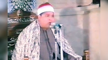 قرآن فجر فيديو للشيخ محمد الليثي رحمة الله سورة ( غافر ) بجودة عالية✨