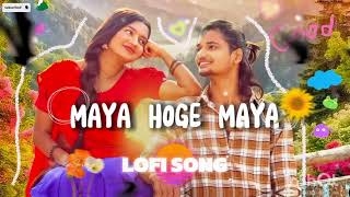 Maya Hoge Mayalofi Song Aditya& Alisha Acharya & Anita Cg Love Song 90D ...