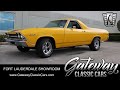 1969 Chevrolet El Camino - Gateway Classic Cars of Fort Lauderdale #1899