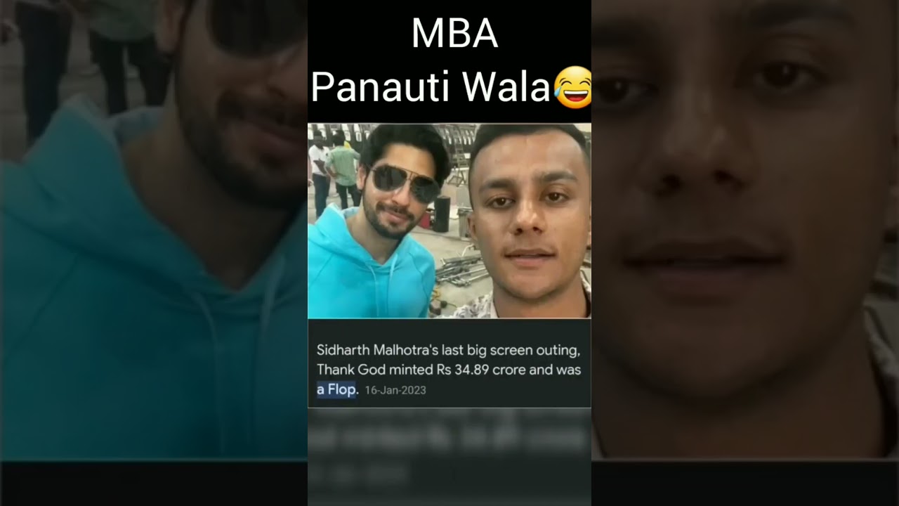 mba chai wala panoti, mba chai wala panauti  😰 