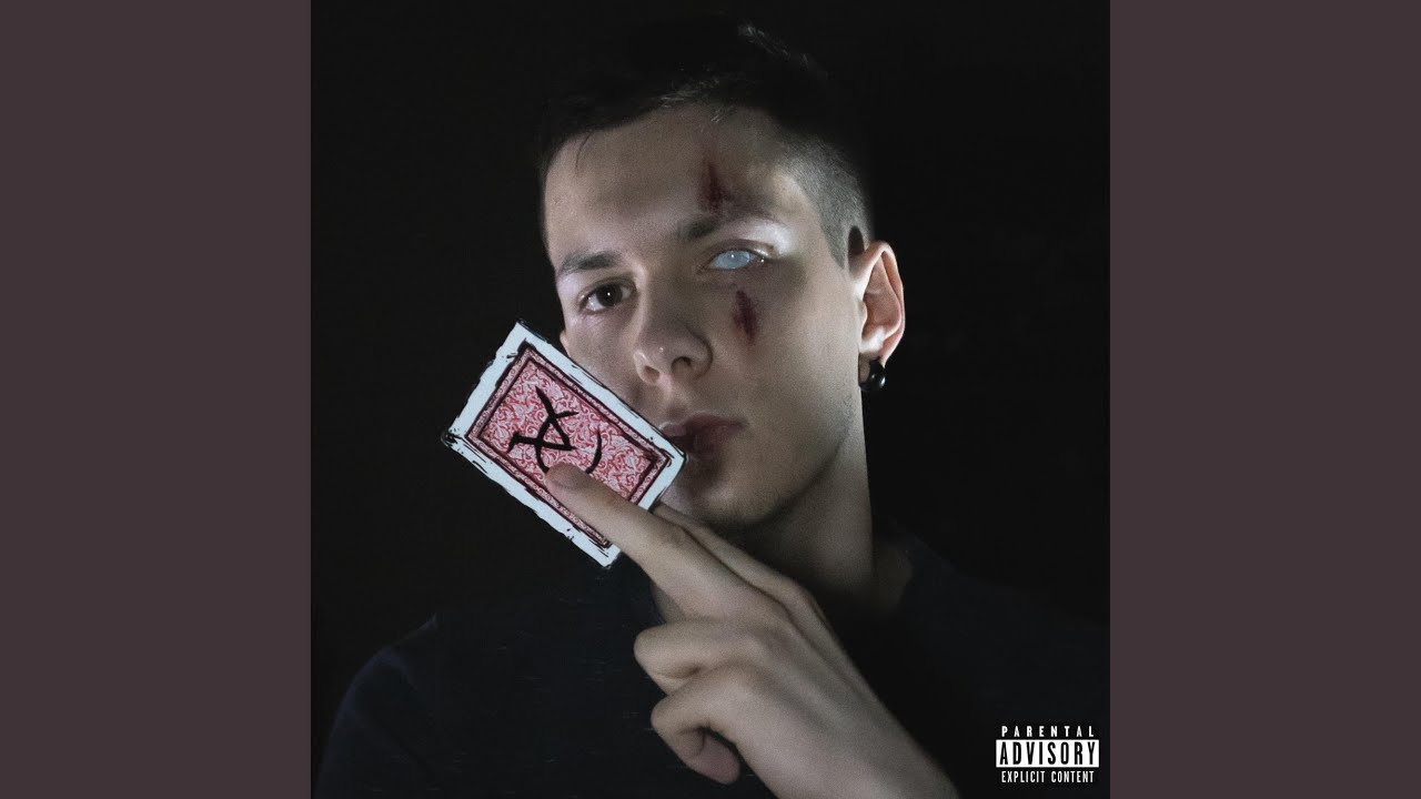 Marca de la Casa (feat. Pizzaboi)