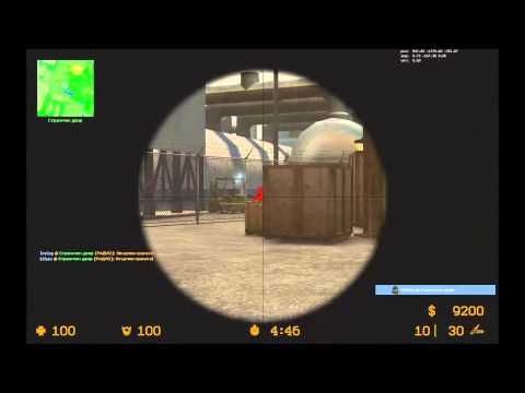 Counter Strike Source triggerbot v80,v81 VAC UNDETETCED FOREVER!!