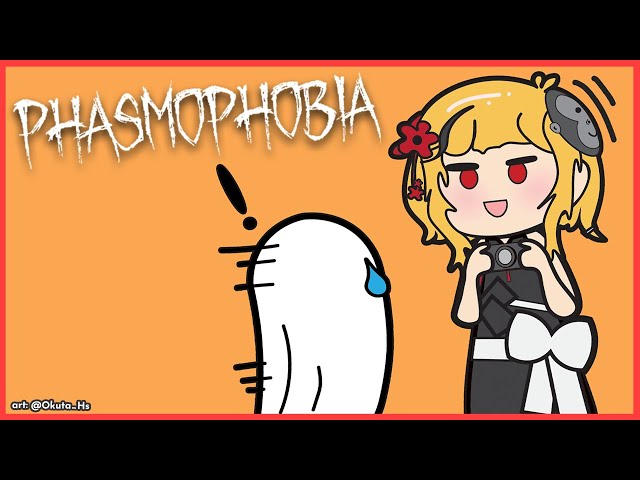 【Phasmophobia】this week quest is【Kaela Kovalskia / hololiveID】のサムネイル