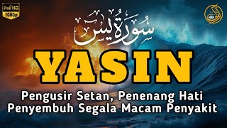 Download Lagu Surah Yasin Pengusir Setan dan Penyembuh Segala Macam Penyakit, Ngaji Merdu | By : Alaa Aqel MP3