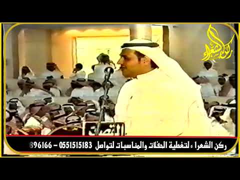 3 رباعيه سلطان الجلاوي فيصل الرياحي سفر الدغيلبي محمد السناني الطائف 1428 8 16 