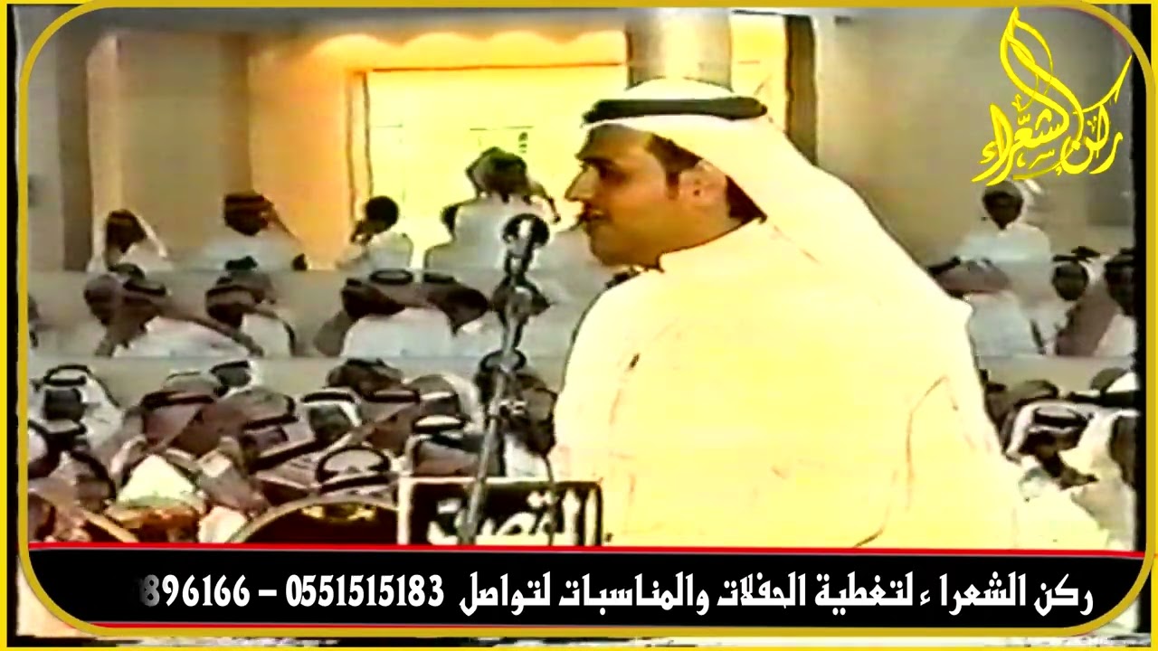 (3) رباعيه // سلطان الجلاوي / فيصل الرياحي / سفر الدغيلبي / محمد السناني ( الطائف 1428/8/16 )