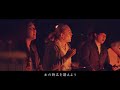 【賛美】主に罪を赦され - THIRD PLACE WORSHIP -