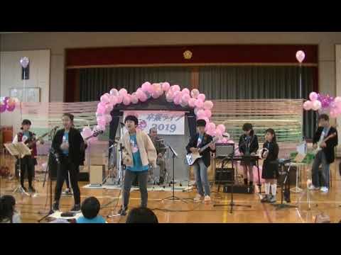 男の勲章 カバー by 小学生ガールズバンド Oh! 花to me