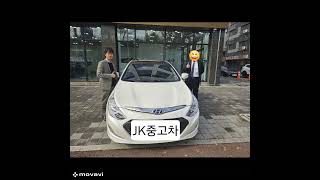 쏘나타 출장 매입 #대전중고차 #D오토몰 #JK중고차 #믿을수있는중고차 #헤이딜러최고가낙찰 #최고가매입 #출장매입 #경기도군포 #소나타하이브리드