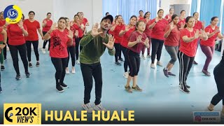 Huale Huale | Dance Video | Zumba Video | Zumba Fitness With Unique Beats | Vivek Sir