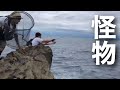 【神回】拾ったカニで有り得ない大物と死闘!!!