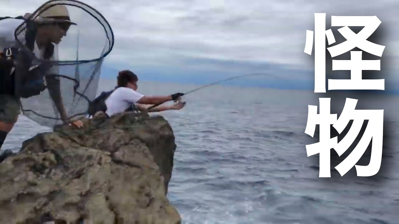 【神回】拾ったカニで有り得ない大物と死闘！！！