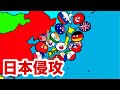 敵国しかいなくなった世界【ポーランドボール】【アニメ】
