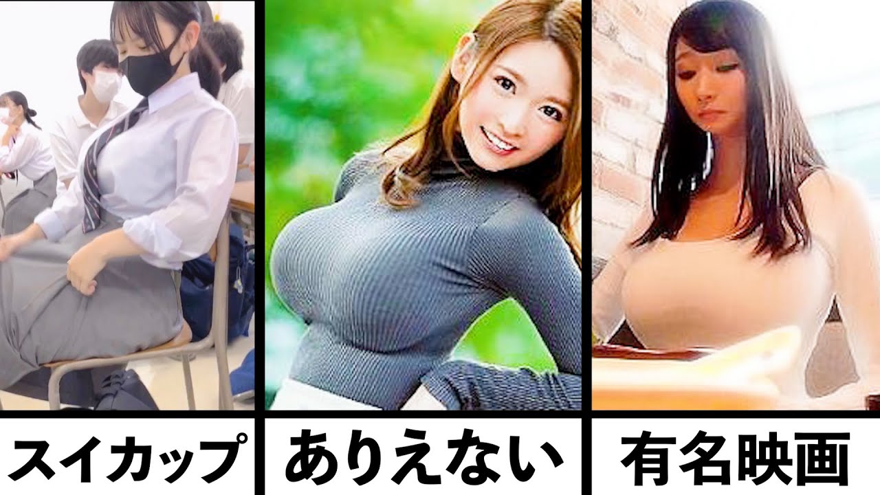 【総再生数7000万回超え】殿堂入りボケてまとめがツッコミどころ満載すぎwww【第47弾】【反応集】【ゆっくり】