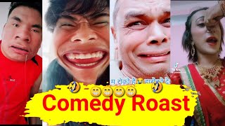funny roast video | comedy solti | tik tok roast video reaction