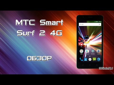 МТС Smart Surf 2 4G. Обзор.