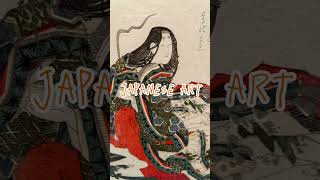  Ancient Japanese Art  Ancient Japanese Art
