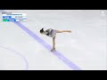 박강희 Kanghee ParkㅣFS 19ㅣ여자12세이하부 싱글D조ㅣ2026-02-25 동계체육대회 1일차ㅣ조봉초등학교 4학년