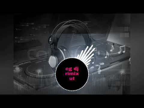 Odhni Odh Ke Nachu Dj Pradeep Cg Ut