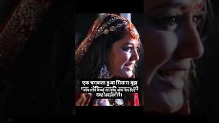 Twisha Sharma Case: MP High Court में हंगामा! ट्रायल कोर्ट की बेल पर उठे गंभीर सवाल
