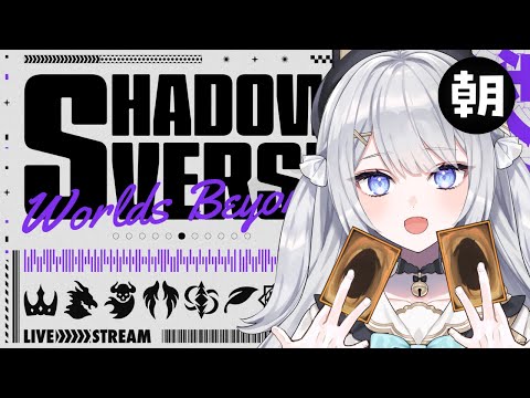 Ciel Ch. 鍵宮シエル