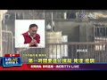 非洲豬瘟疫情防控
