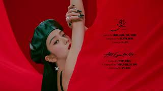 [OFFICIAL INSTRUMENTAL] JISOO 지수 - 'ME' (First Single Album)