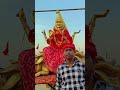 sonva salamat rahe Pramod Premi new bol bam song 2024 #bhojpuri #viralvideo #shots #bolbamsong