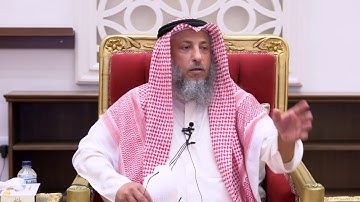 حكم عمل مجموعات في الواتساب وإرسال صفحات للقرآن للتلاوة و الحفظ الشيخ د.عثمان الخميس