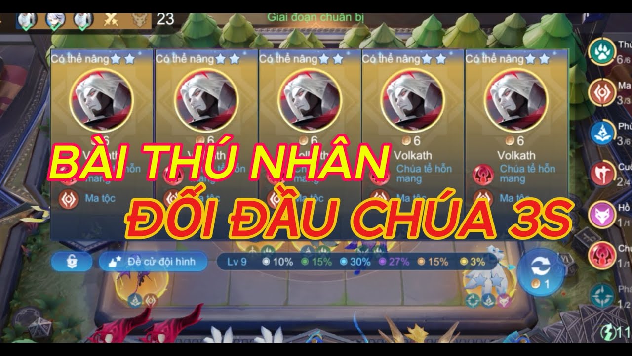 SỬ DỤNG ĐỘI HÌNH THÚ NHÂN ĐỐI ĐẦU VỚI CHÚA TỂ 3S VÀ CÁI KẾT ??? | ĐỘI HÌNH MẠNH NHẤT | CỜ LIÊN QUÂN