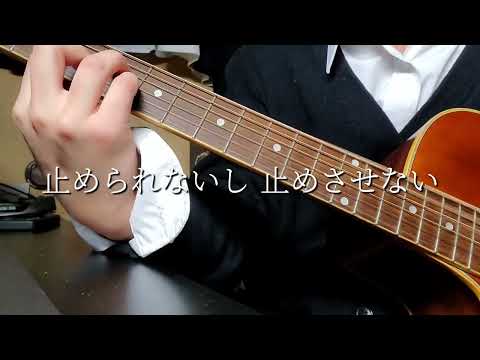 僕らが強く。/DISH//