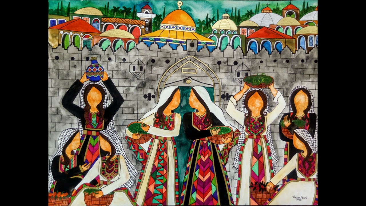Rawan Anani - Palestinian artist