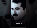 إبراهيم تاتليس 