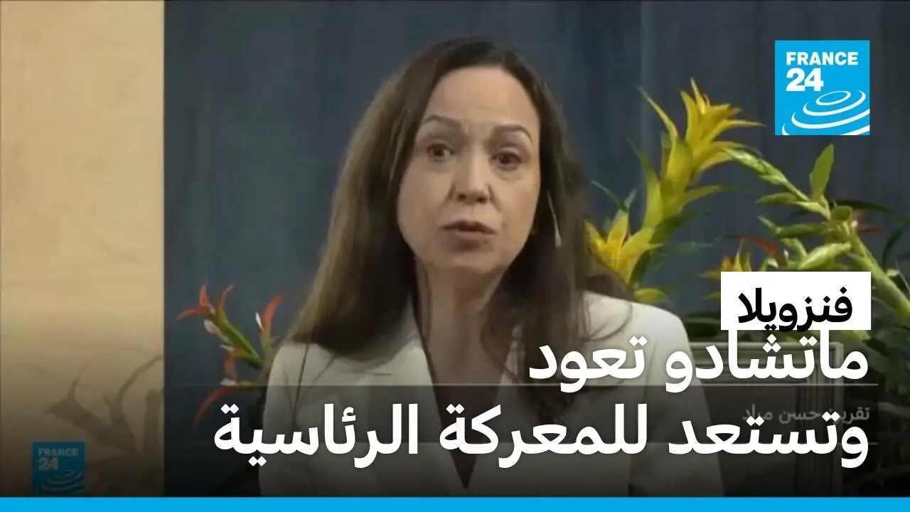 ���� ������� ��� �������.. �� ���� ������� ����� ������ ����� ����ɿ
 - نشر قبل 44 دقيقة