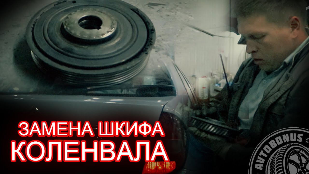 Авторазбор ситроен тула