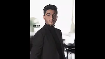اني مثل مرايتك محمد عساف 