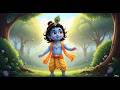 Shree Krishna Govind | Most Peaceful Krishna Bhajan | Radhe Krishna | Divine Devotional Song 2026