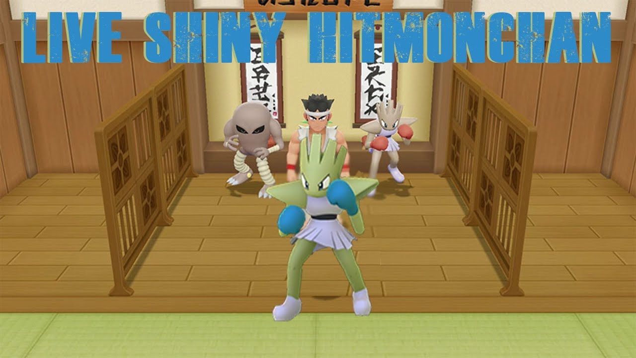 [Full Odds] Live Shiny Hitmonchan in Let's Go Eevee after ONLY 272 SRs