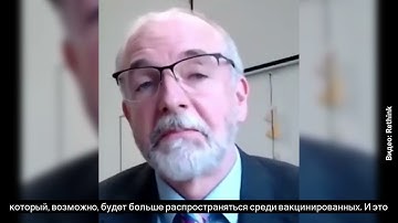 Разработчик AstraZeneca считает невозможным коллективный иммунитет из за дельта штамма