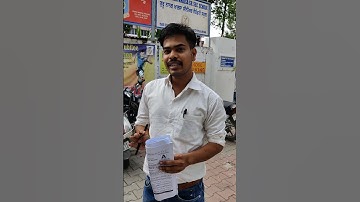 UPSC EPFO APFC Aspirant Exam Review | #UPSCEPFO | UPSC EPFO 2023