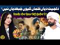 Why Diljit Dosanjh Films BAN? | Dark Realty Comes Out | Gal Baat With Asad Ranjha | Sheharbano|EP105