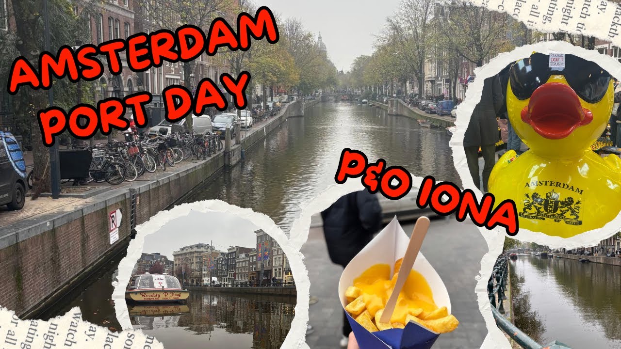 Первый круиз, часть 5 | P&O IONA | День в порту Амстердама | Круиз по каналам |