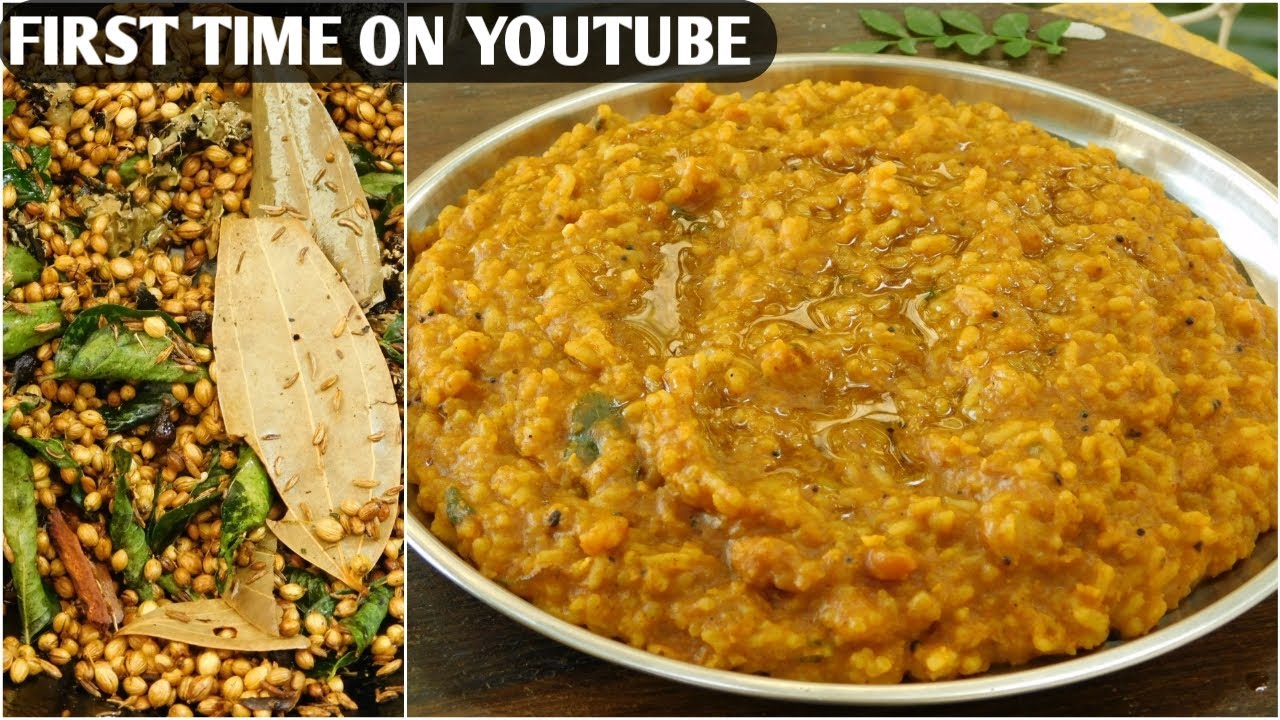 ಉತ್ತರಕರ್ನಾಟಕ ಬ್ರಾಹ್ಮಿನ್ಸ್ ಸ್ಟೈಲ್ ಬಿಸಿಬೇಳೆಬಾತ್|Uttarakarnataka Brahmins Style Bisibelebath recipe|veg