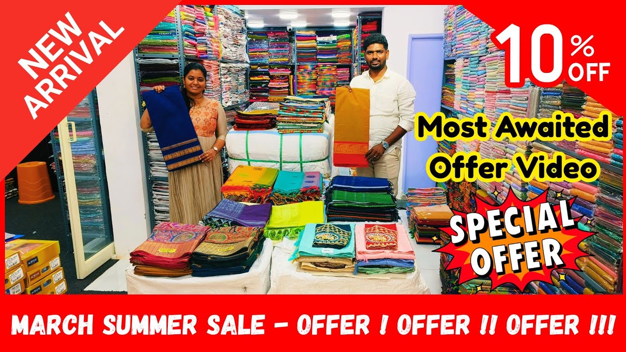 ➡️💥 March Sale ! Offer !! Offer !!! ✅ Radha Sarees Vannarapettai Sarees | Priya Just Know Fashion