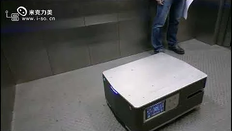 Laser Navigation AGV;Automated Guided Vehicle