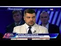 Украина:Новый  контур? Лидер общественной организации "Европейский выбор" Кирилл Животовский.