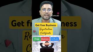Free Business Certificate | Udyam Certificate | #businesslicense #businessregistration #udyamaadar